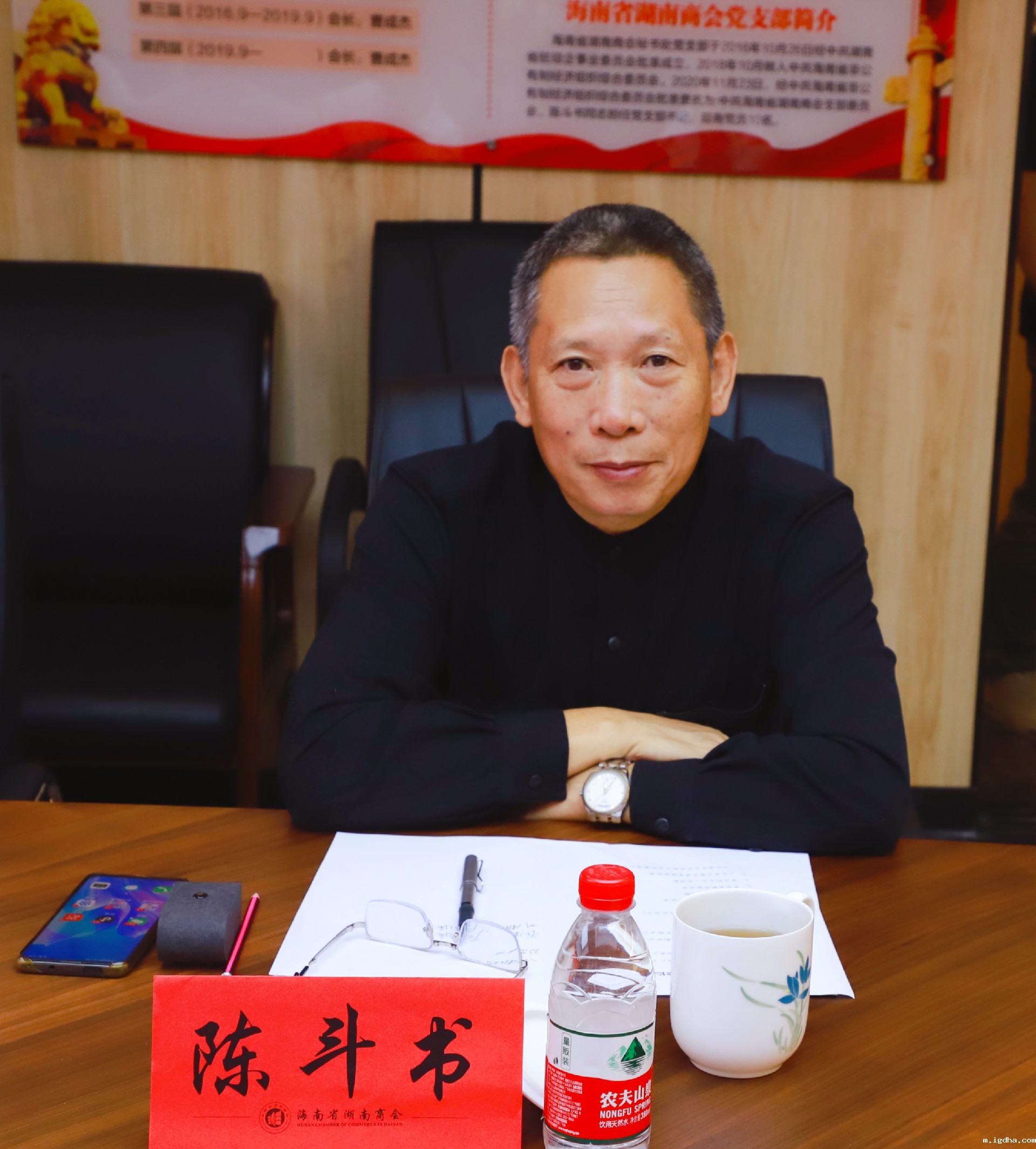 陈斗书 党总支副书记 、党支部书记 海南诗与远方农业发展有限公司总经理、海军退役上校.jpg